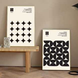 新款直销包豪斯风设计古典音乐海报挂画客厅沙发背景墙画中古艺术