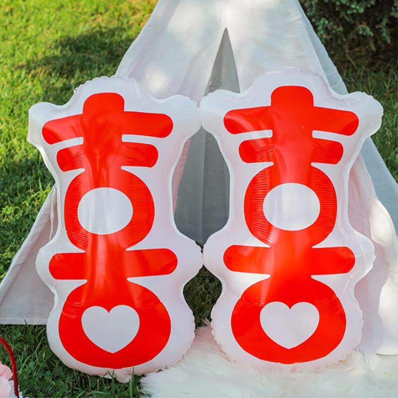 直销新款喜字气球结婚领证拍照道具婚房布置婚礼户外跟拍小物件登
