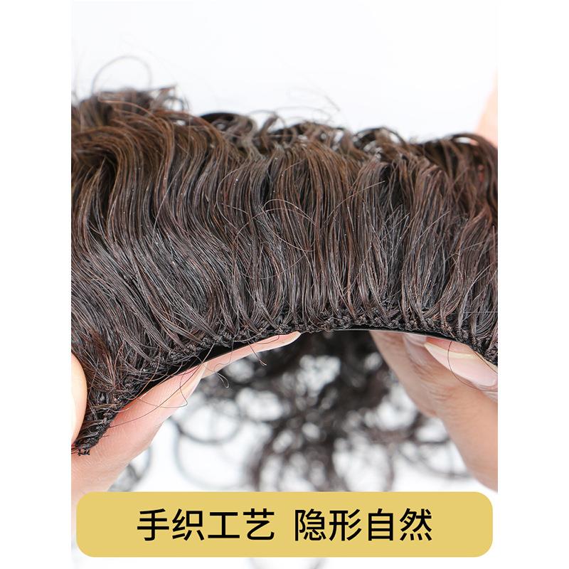 直销新款真发两侧垫发片一片式卷发头顶补发蓬松无痕中长款大波浪