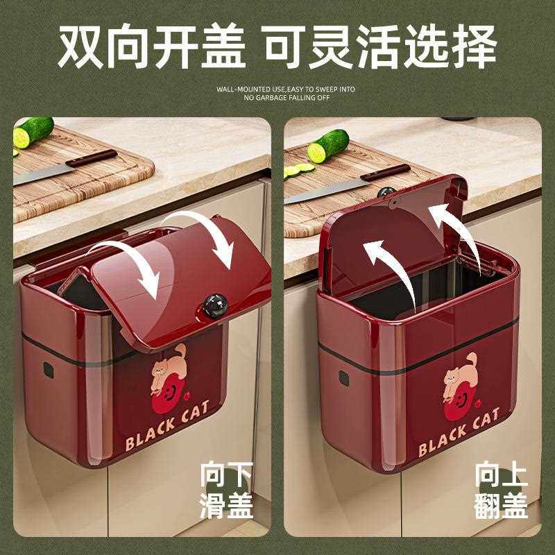 新款直销2025新款厨房家用壁挂垃圾桶卫生间高颜值挂式纸篓蔬菜厨