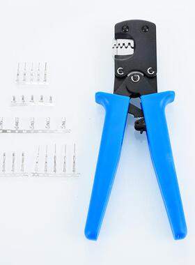 直销新款11YXQ01插簧端子压线钳1.25/1.54mm间距杜邦压线钳