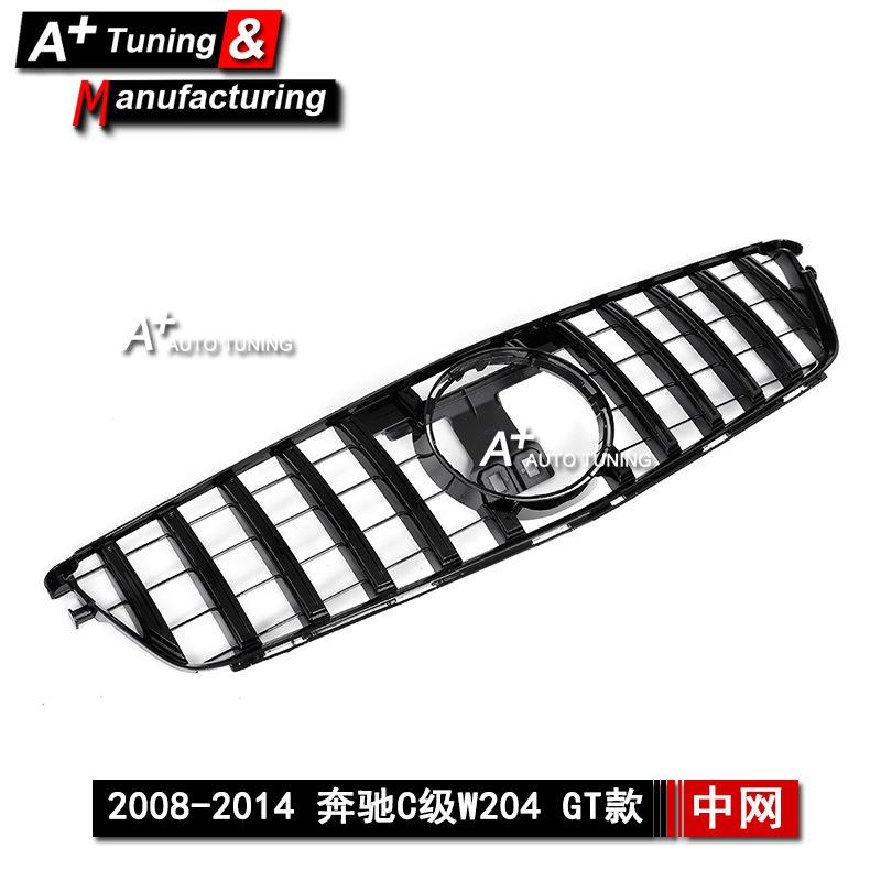 直销新款适用于奔驰C级W204 08-14 GTR改装中网 电镀银色亮黑进气