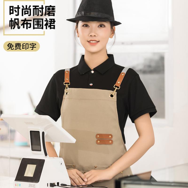 直销新款帆布围裙制定logo印字餐饮专用奶茶店花店咖啡烫染师防水