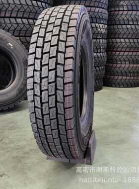 直销新款子午线轮胎11/12/13r22.5货车轮胎295 315/80r22.5 385/6