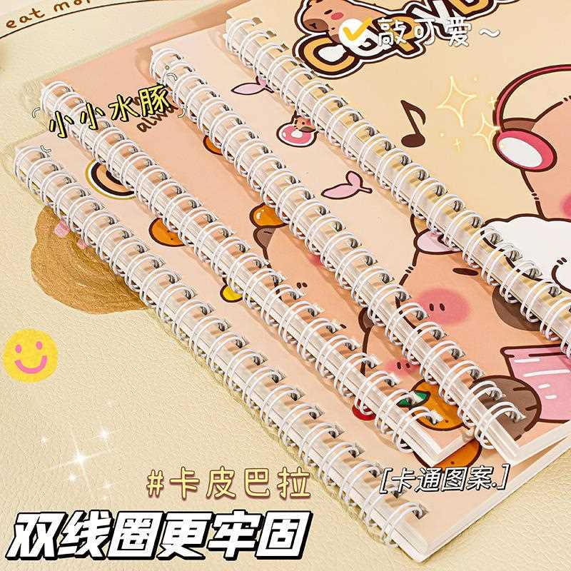 直销新款60张卡皮巴拉线圈本A5记事本加厚笔记本子横线本可爱日记