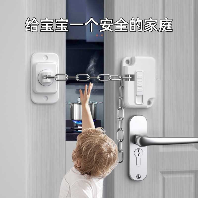 新款直销顶谷儿童安全锁窗户限位器多功能安全锁防坠楼窗户锁推拉