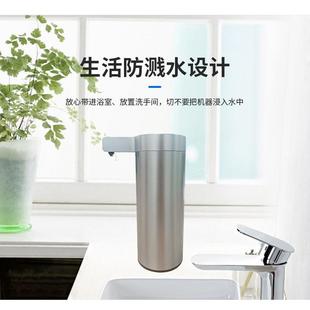直銷新款 不銹鋼皂液器感應(yīng)洗手機(jī)凝膠啫喱充電自動(dòng)家用酒店洗手間