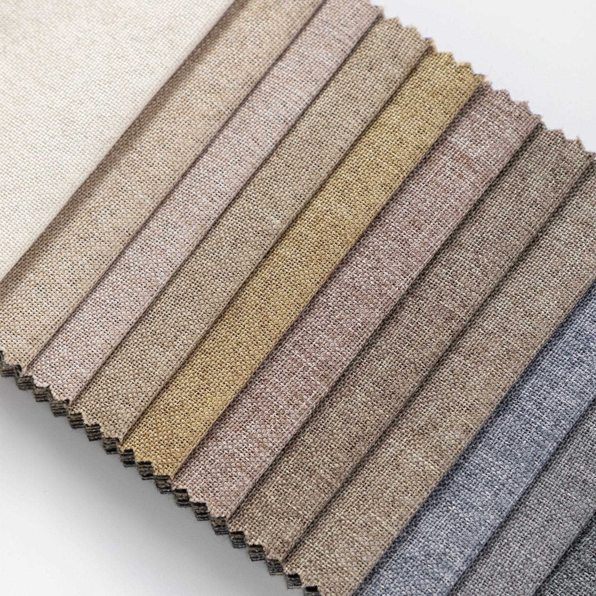 直销新款加厚细麻布 亚麻布料仿麻抱枕箱包装饰沙发套沙发布料 可