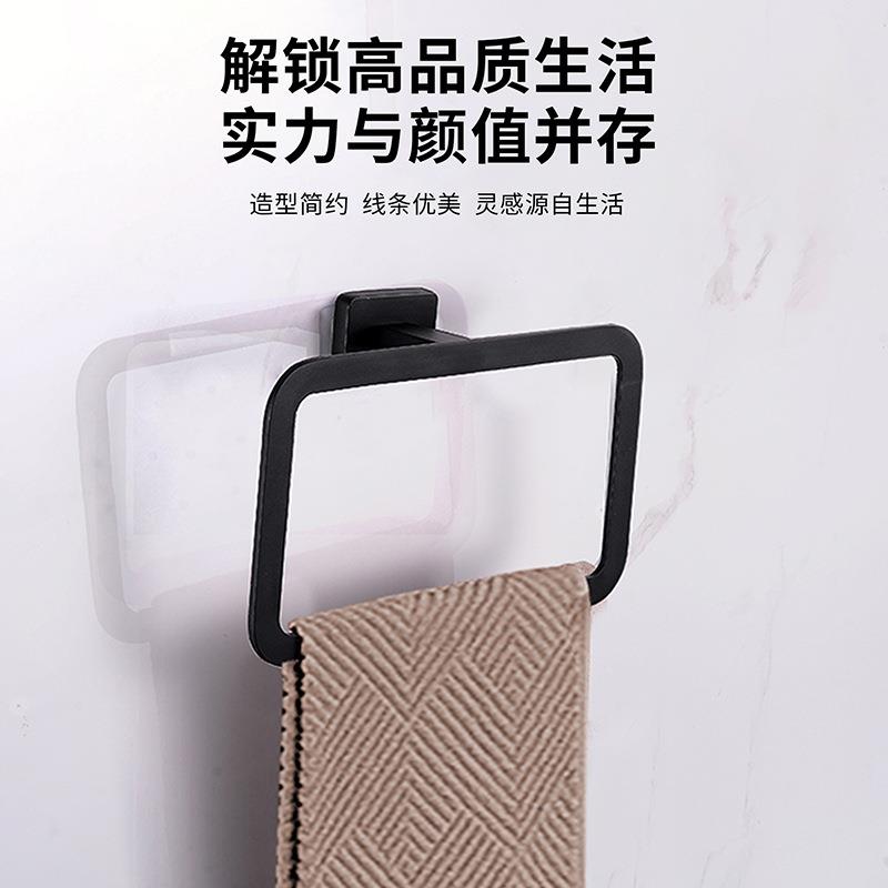 直销新款跨境黑色毛巾环不锈钢置物架卫生间纸巾架浴室毛巾杆方款