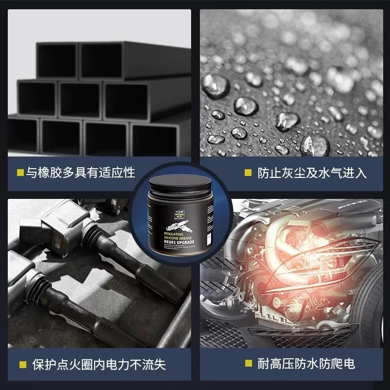 新款直销绝缘脂润滑脂真空硅脂汽车火花塞点火线圈机器高压绝缘油