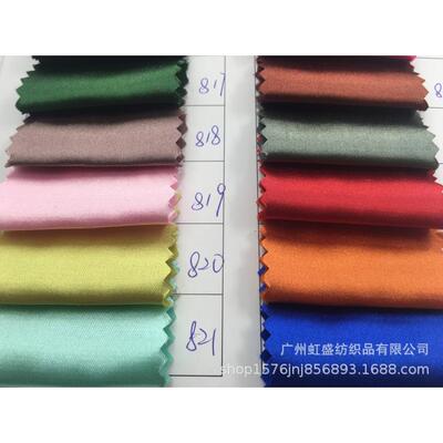 直销新款新款 弹力仿真丝色丁 围巾鞋帽辅料服装礼服里布太极服色