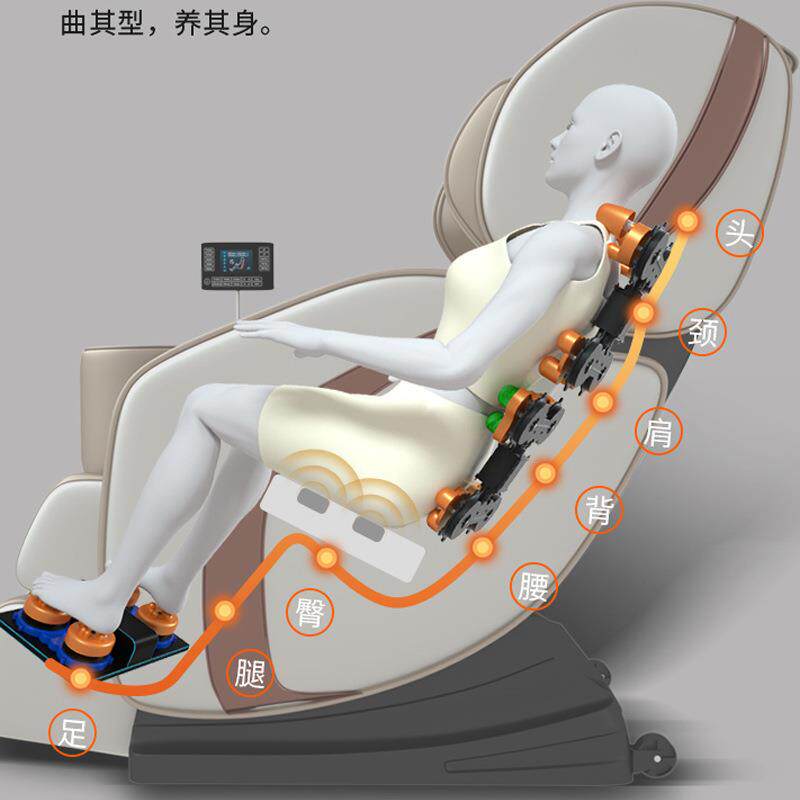 新款直销2022新款智能按摩椅家用全身多用太空舱全自动共享按摩沙