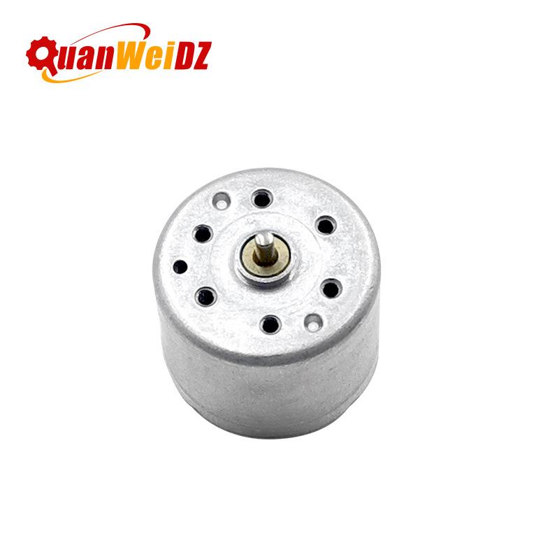 直销新款RF310智能扫地机小型马达 水泵气泵直流电机 5V12V小风扇