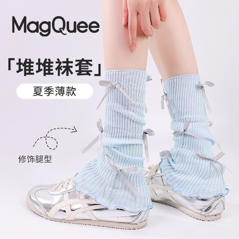 堆堆袜套蓝色袜子女款夏季薄款蝴中筒袜