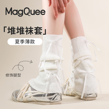 白色堆堆袜套女款夏季薄款袜子Y2k辣妹jk甜美可爱蝴蝶结搭小皮鞋