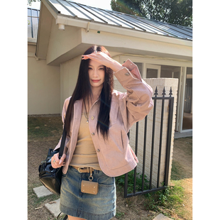 Joeyoo春夏新款高级感粉紫色翻领外套女短款早春独特漂亮工装夹克