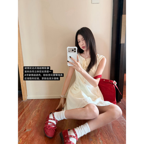 Joeyoo设计感蕾丝花边小飞袖法式连衣裙女夏短款收腰显瘦A字裙子