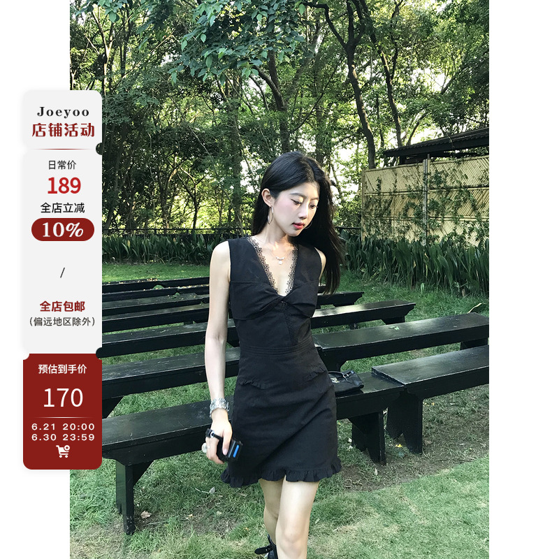 Joeyoo李乔优 时光花园 黑色连衣裙女夏蕾丝V领无袖a字短裙小黑裙