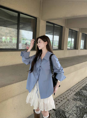 Joeyoo 雾霾蓝长袖衬衫女初秋新款韩系松弛感系带小开叉衬衣上衣