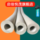 胶真空软管白色抽真空壁厚管弹性防爆软管化工实验用管