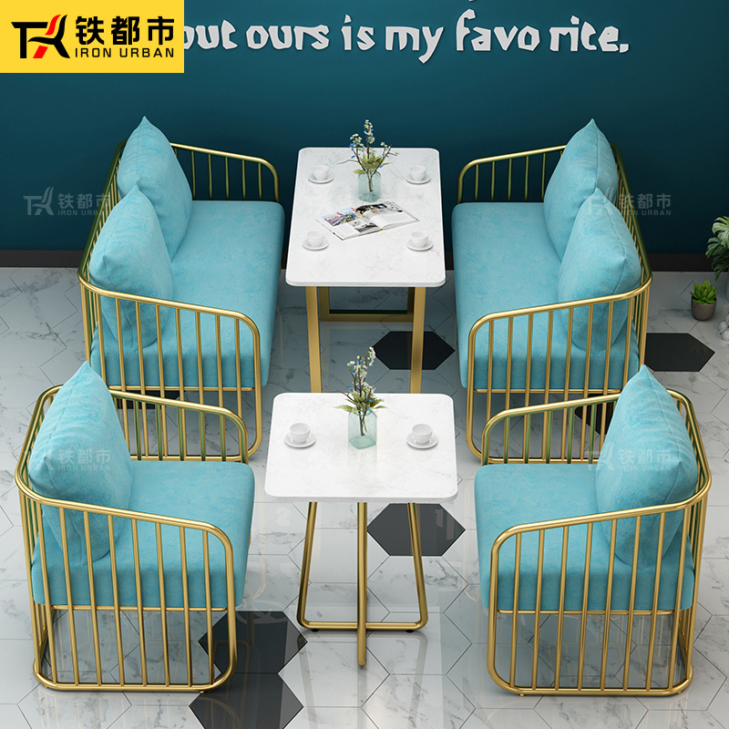 奶茶店桌椅组合甜品咖啡厅西餐厅简约休闲休息区接待洽谈卡座沙发