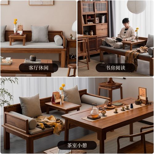 罗汉床新中式沙发床两用实木推拉床北方老榆木改良小户型客厅