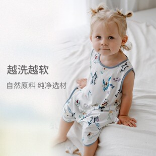 Nest Designs婴儿睡袋夏季宝宝竹纤维背心弹力睡衣儿童无袖连体衣
