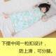儿童睡袋防踢被婴儿秋冬季 睡袍男女睡衣分腿 纯棉中大童宝宝背心式