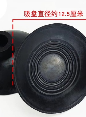 专业罗盘支架吸盘加厚无磁12厘米吸碗托盘罗经仪三脚架配件