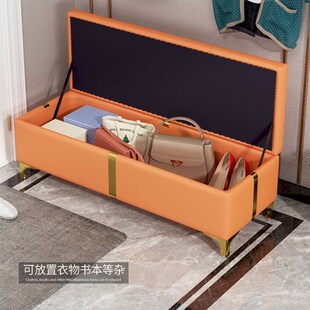 沙发凳服装 店长条凳长方形卧室床尾柜储物 凳家用门口试鞋 换鞋
