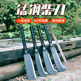 家用砍竹刀柴刀弯刀农用加厚砍柴刀砍树刀伐木劈材刀户外开路刀大
