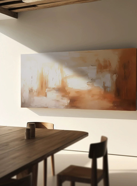 侘寂风客厅装饰画橙色抽象沙发背景墙挂画日式民宿卧室房间横幅画