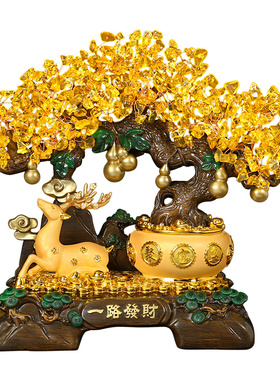 梅花鹿黄水晶摇钱树摆件家居客厅酒柜办公室装饰招财乔迁开业礼品