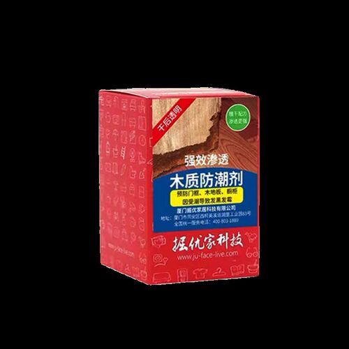 掘优橱柜木门木材木质防潮剂门框原木地板发黑潮湿防水渗透喷剂