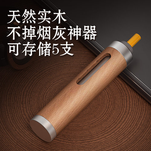 新品车载烟灰缸可携式车内不掉烟灰神器抽烟金属烟灰新款吸烟