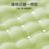 婧麒婴儿纱布浴巾新生儿婴儿纯色儿童洗澡毛巾包裹巾超软全棉a类