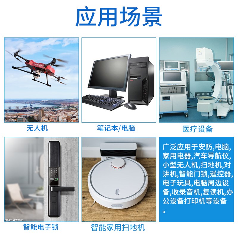 电池座镀金全贴4PIN有柱全金编带卧式3PIN散装对讲机弹片连接器