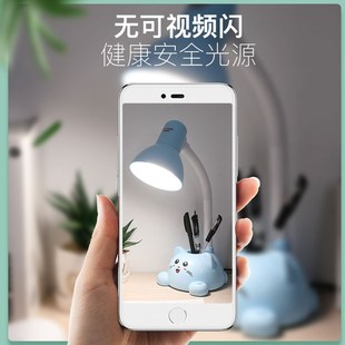 LED儿童护眼台灯小学生读书桌可爱学习灯阅读灯宿舍插电可换灯泡