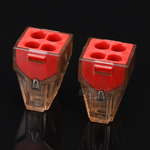 100只电线连接器快接头接线端子 接线器 PCT-604电工家装神并线器
