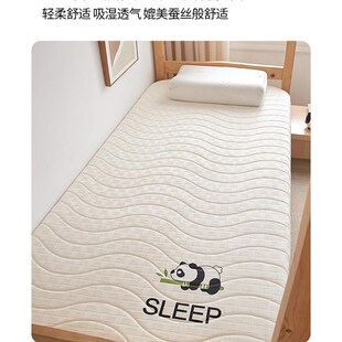 定做儿童专用床垫子60cm宿舍床50x70x80x90x180x200m定制拼接小床