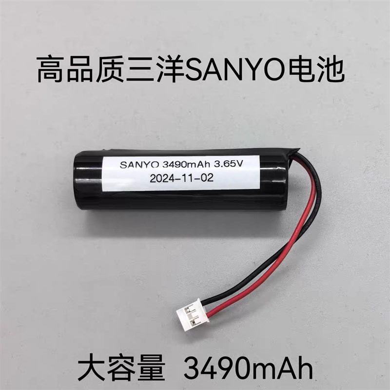 适用于领克01 SOS紧急救援TEM备用电池365V锂电 ECH15  KR05310