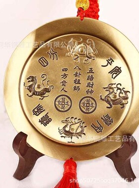 纯铜山海图彩绘八卦镜山海镇化解开过室外路冲补角室外缺角光的牌