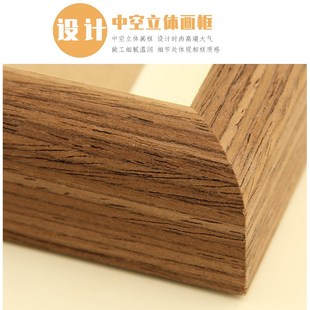 自己写书法空白画框国画原木简约定制实木摆台相框8寸 7寸A4挂墙