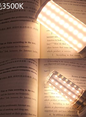 微工高显色蜡烛灯吊灯灯泡 高显指RA97 E14无频闪护眼3500K暖光