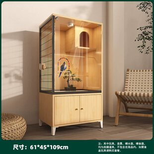 鸟笼玄凤笼子虎皮金属大型大号透明别墅防溅家用生态绣眼专用