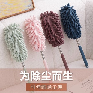 鸡毛掸子除尘掸家用可伸缩天花板床底蜘蛛网清洁大扫除扫灰尘毯子