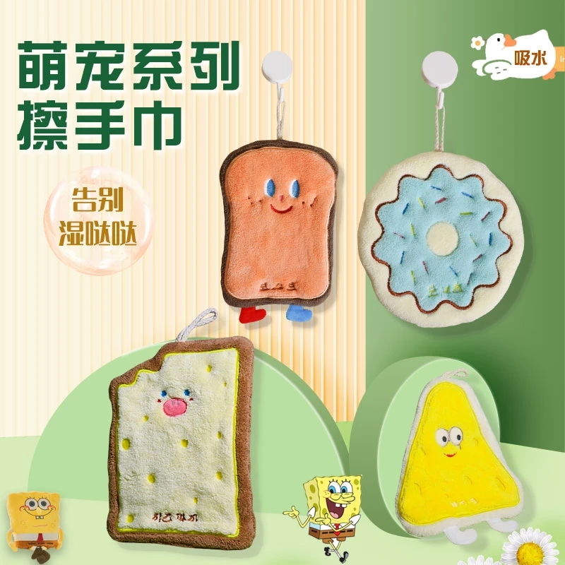 可爱擦手巾挂式吸水加厚