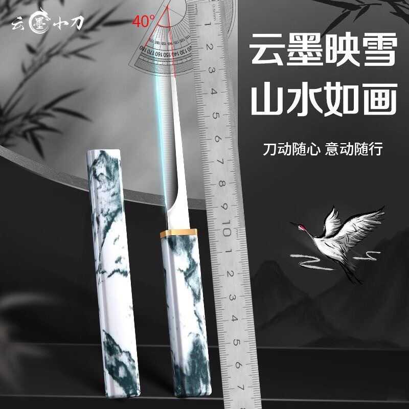 云墨水果刀家用小刀锋利高硬度刀具便携式蒙古手把肉刀网红小直刀