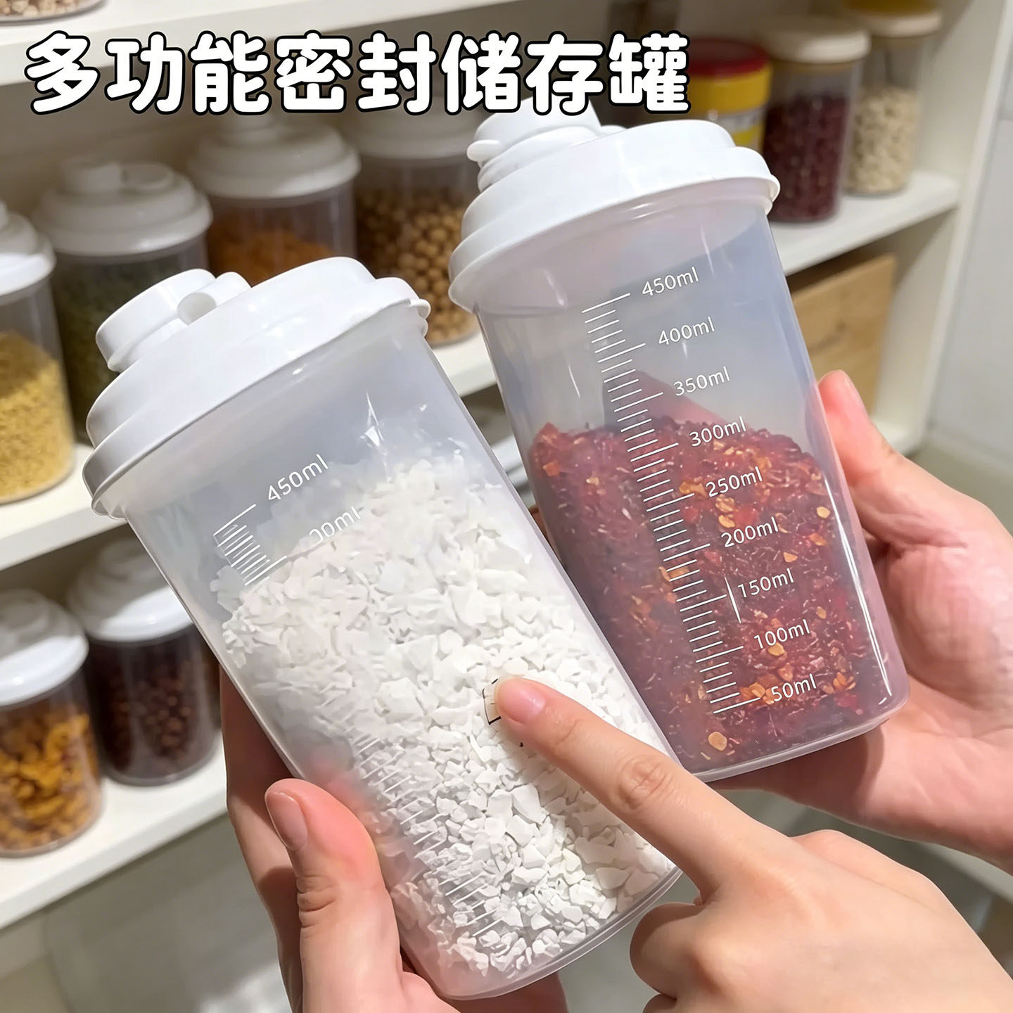 随手豆浆杯子外带咖啡便携早餐牛奶专用耐高温食品级上班密封塑料
