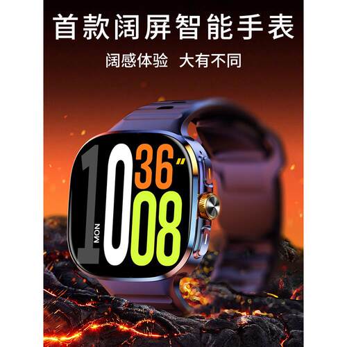 新款智能插卡电话手表大屏阔屏成人青少年智能通话手表国际版谷歌